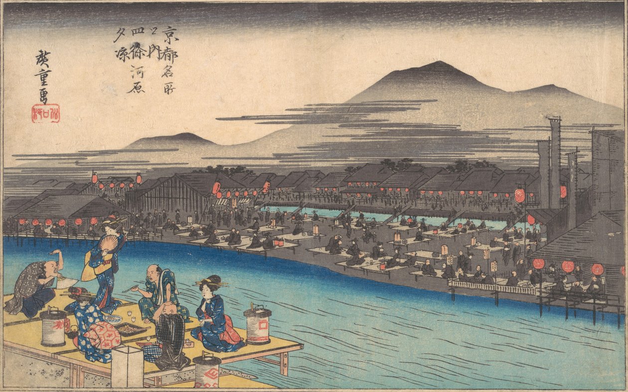 Afkøling om aftenen i Shijogawara, ca. 1834., ca. 1834. af Ando Hiroshige