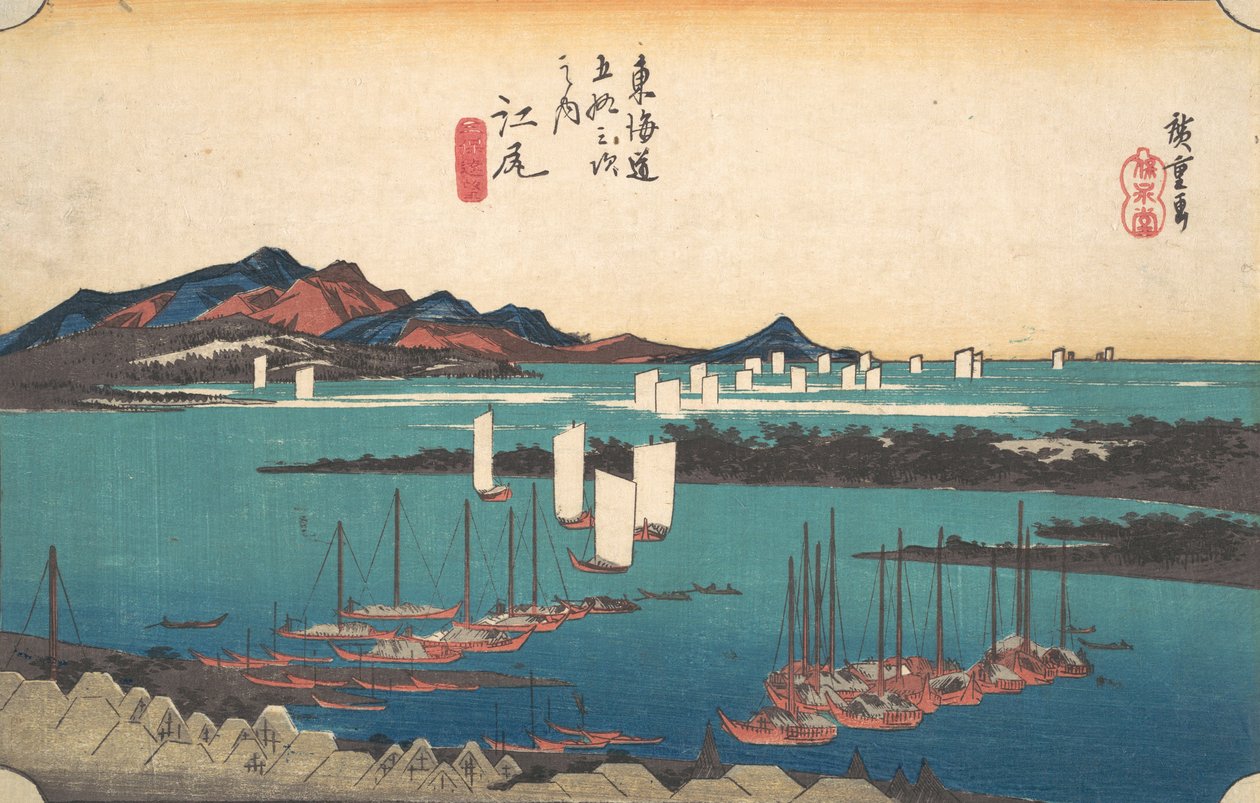 Fjern udsigt over Miho Beach fra Ejiri, ca. 1834., ca. 1834. af Ando Hiroshige