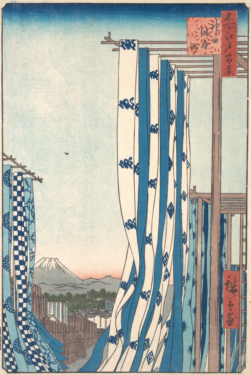 Dye House i Konya-cho, Kanda, 1857., 1857. af Ando Hiroshige