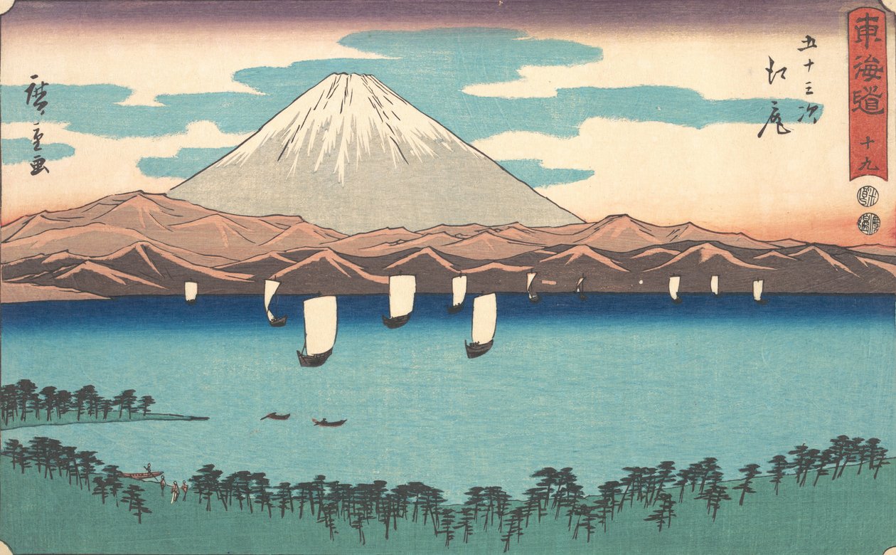 Ejiri, nummer 19, fra serien Fifty-Three Stations of the Tokaido Road Tokaido goj..., 1847-52. af Ando Hiroshige