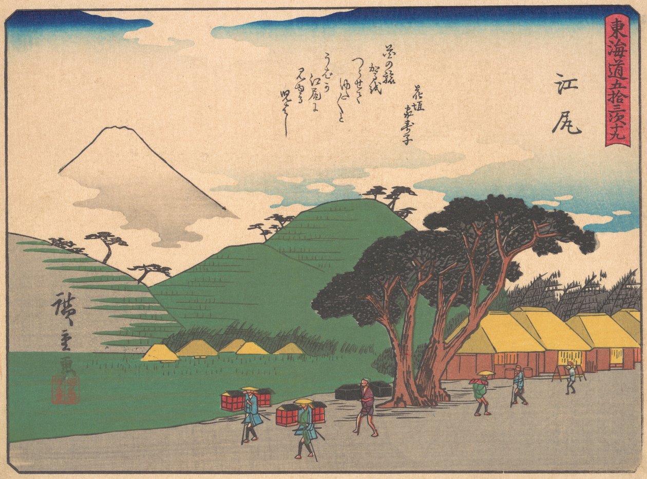 Ejiri, fra serien The Fifty-tre Stations of the Tokaido Road, begyndelsen af det 20. århundrede. af Ando Hiroshige