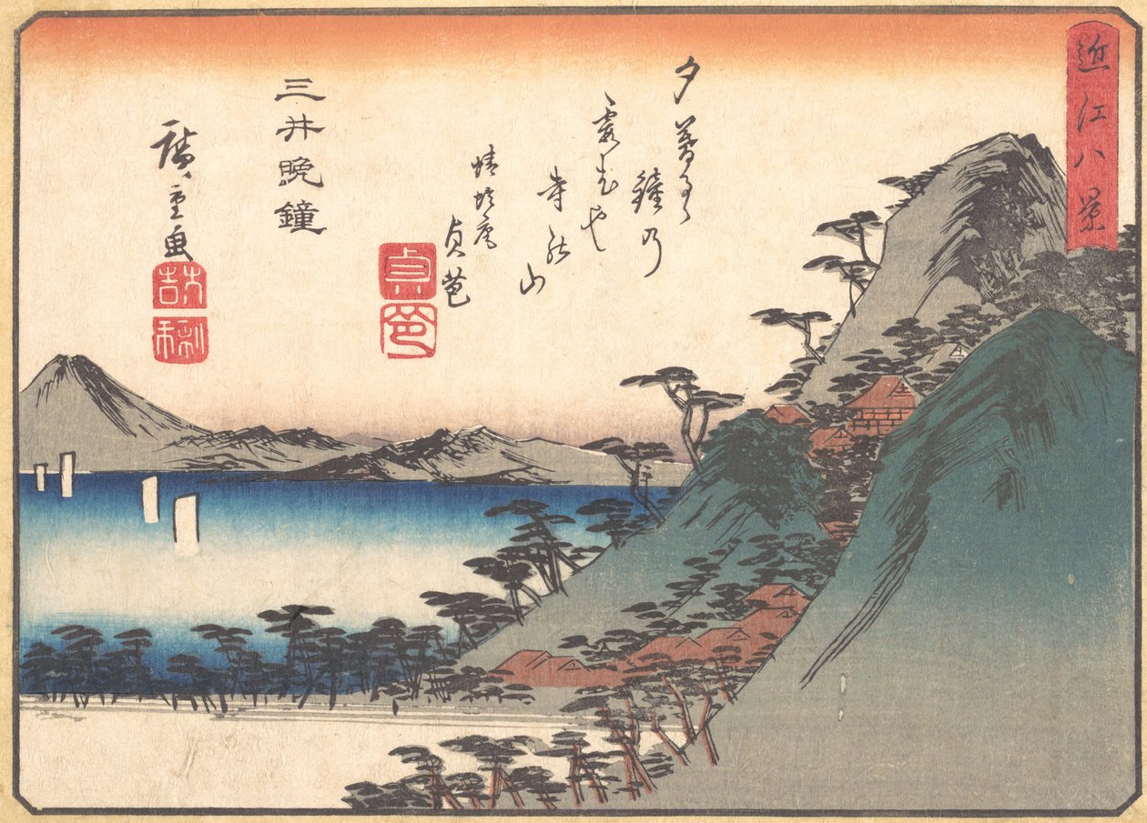 Aftenklokke ved Miidera-templet, fra serien Eight Views of Omi...ca. 1834-35. af Ando Hiroshige