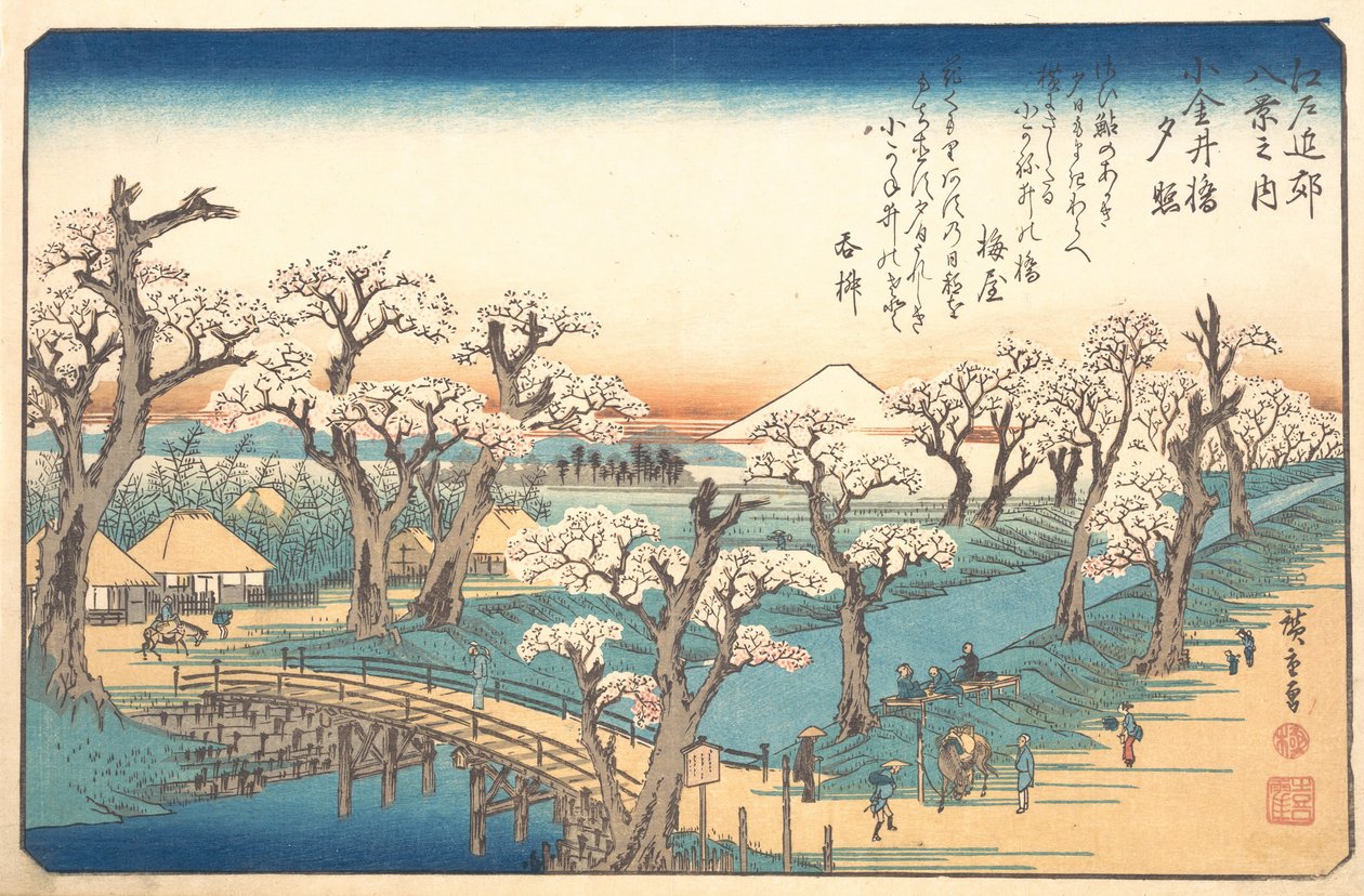 Aftenglød ved Koganei-grænsen, 1800-tallet. af Ando Hiroshige