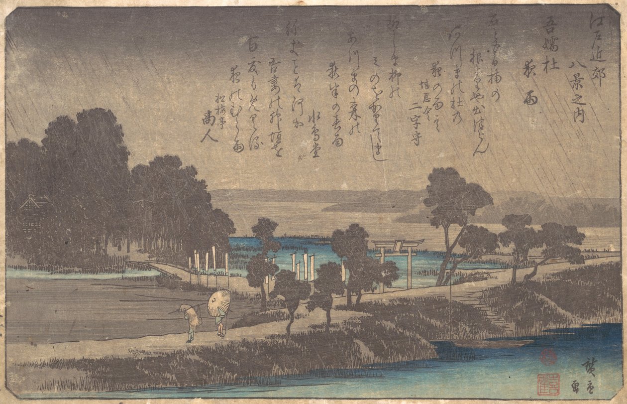 Aftenregn i Azuma Wood, ca. 1838., ca. 1838. af Ando Hiroshige