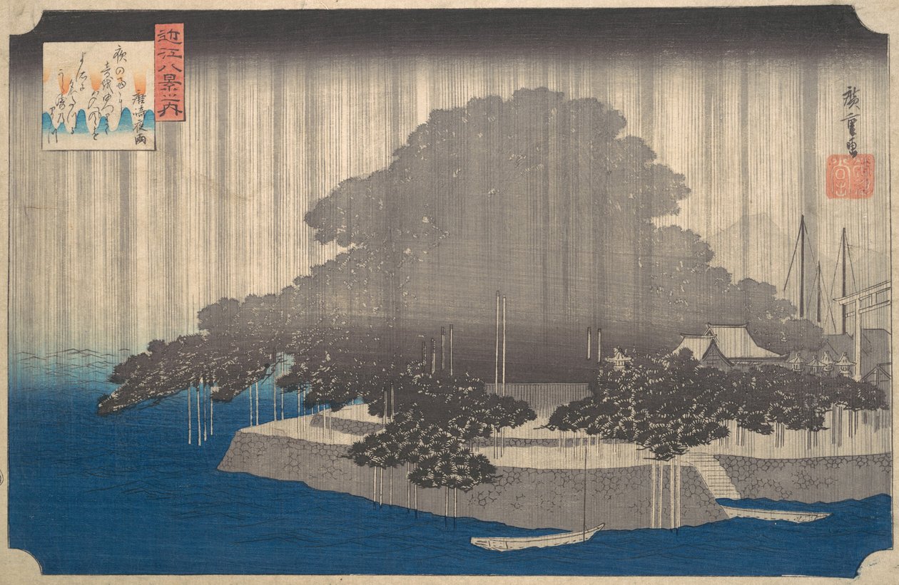 Aftenregn på Karasaki-fyren. af Ando Hiroshige