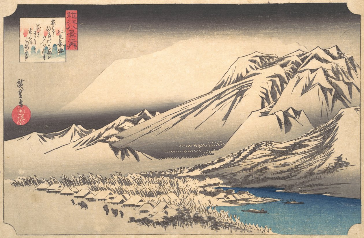 Aftensne på Mount Hira, 1800-tallet. af Ando Hiroshige