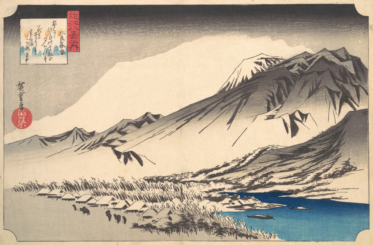 Aften sne på Mount Hira, CA. 1832., ca. 1832. af Ando Hiroshige