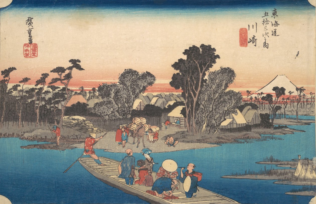 Færge, der krydser Rokugo-floden, ca. 1834., ca. 1834. af Ando Hiroshige