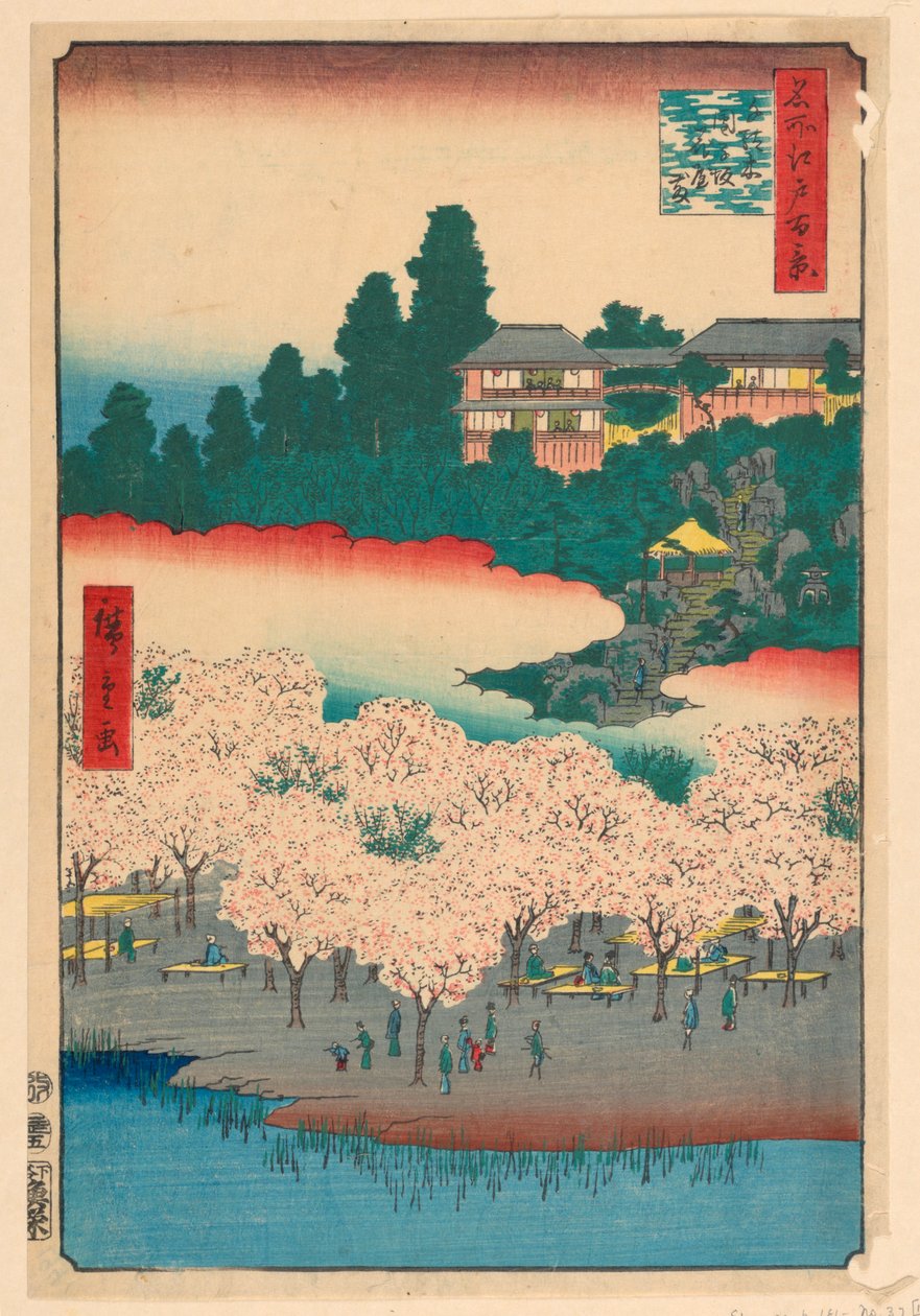 Flower Pavillion, Dango Hill, Sendagi (Sendagi, Dango-zaka Hana-yashiki) Fra Series One Hundred Berømte udsigter over Edo af Ando Hiroshige