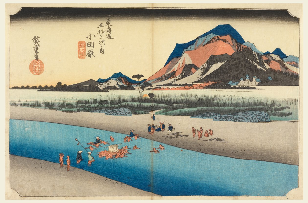 Smede-tee Sagawa River (Odawara), medlem tee treoghalvtreds S tachi-lyd af te urbane lavere d af Ando Hiroshige