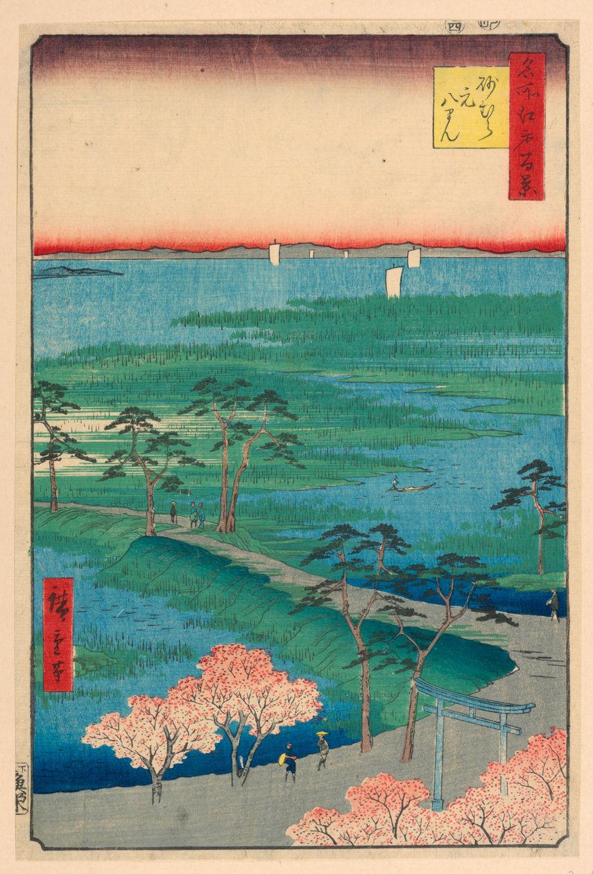 Tidligere Hachiman-helligdom, Sonamura (Sonamura Moto-Hachiman) fra serien One Hundred Berømte udsigter over Edo af Ando Hiroshige