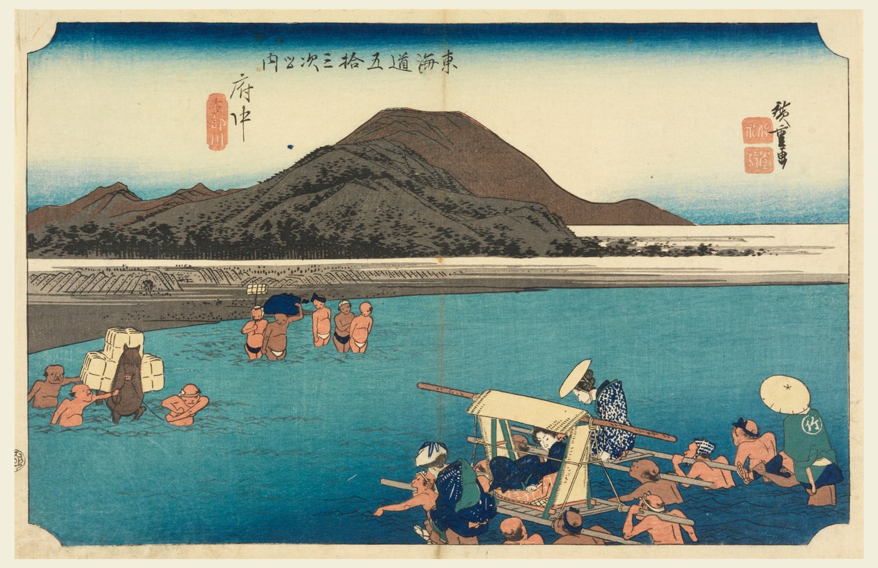 Unchu, pastor Abe, medlem af treoghalvtreds S tachi sound of the urbanity lower d (Urban grad Goshuzan Tsugi) af Ando Hiroshige