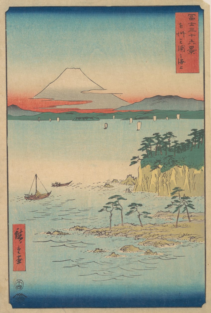 Fuji fra Miura, Sagami Soshu Miura no Kaijo, fra serien Thirty-six Views of Mount ..., 1858. af Ando Hiroshige