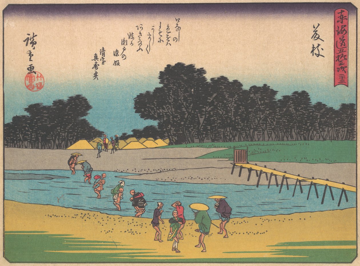 Fujieda, fra serien The Fifty-tre Stations of the Tokaido Road, begyndelsen af det 20. århundrede. af Ando Hiroshige