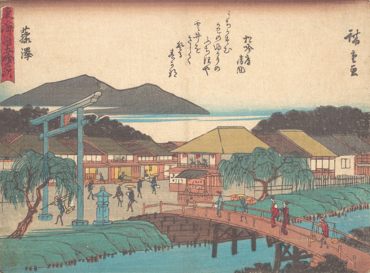 Fujisawa? 1838. , myg. 1838. af Ando Hiroshige