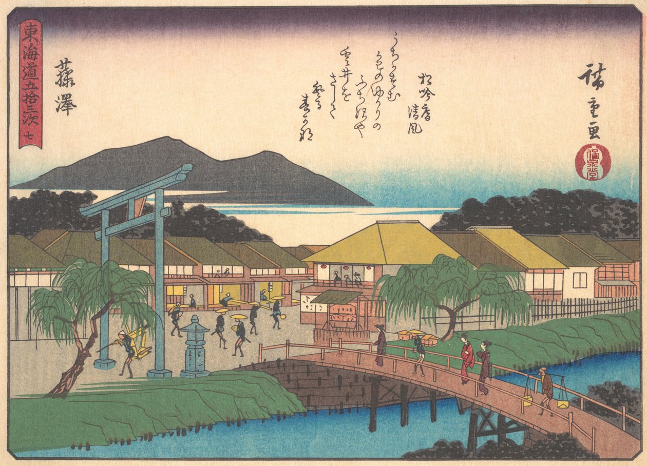 Fujisawa, fra serien The Fifty-tre Stations of the Tokaido Road, begyndelsen af det 20. århundrede. af Ando Hiroshige