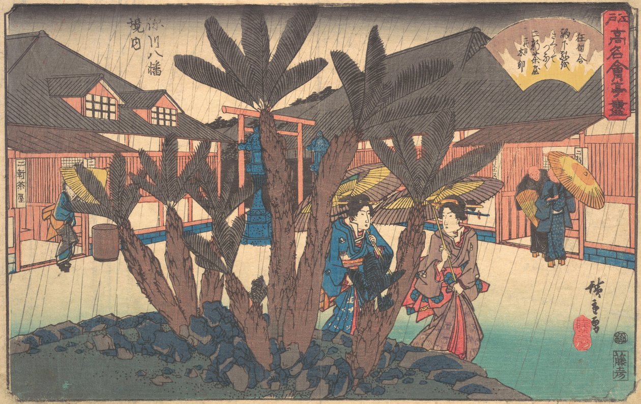 Fukagawa Keidai Niken Jaya, ikke? 1840. , myg. 1840. af Ando Hiroshige