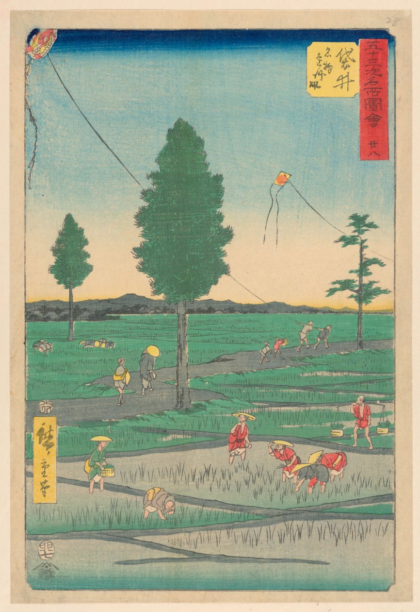 Fukuroi: Famo s Totomi Kite s (Fukuroi, Meibutsu Ensu Tako) af Ando Hiroshige
