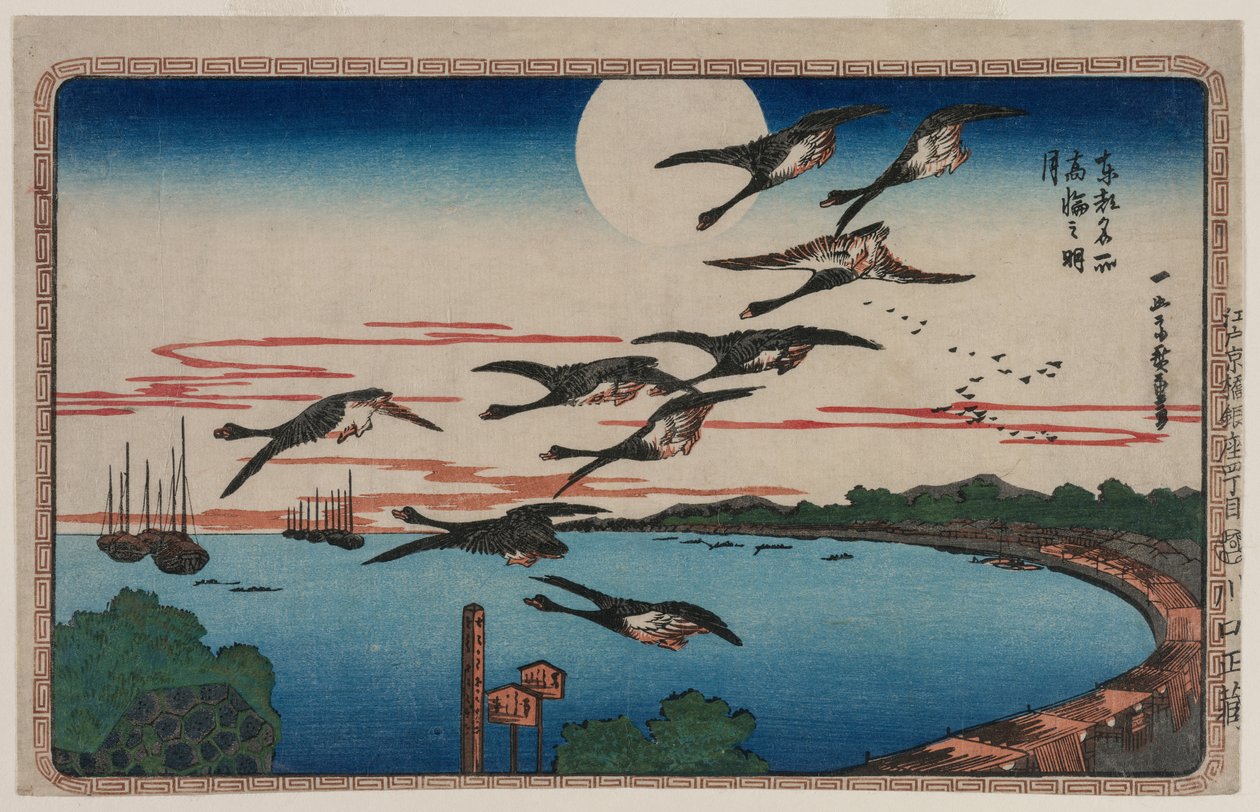Fuldmåne over Takanawa, fra serien Famous Places in the Eastern Capital, ca. 1831. af Ando Hiroshige