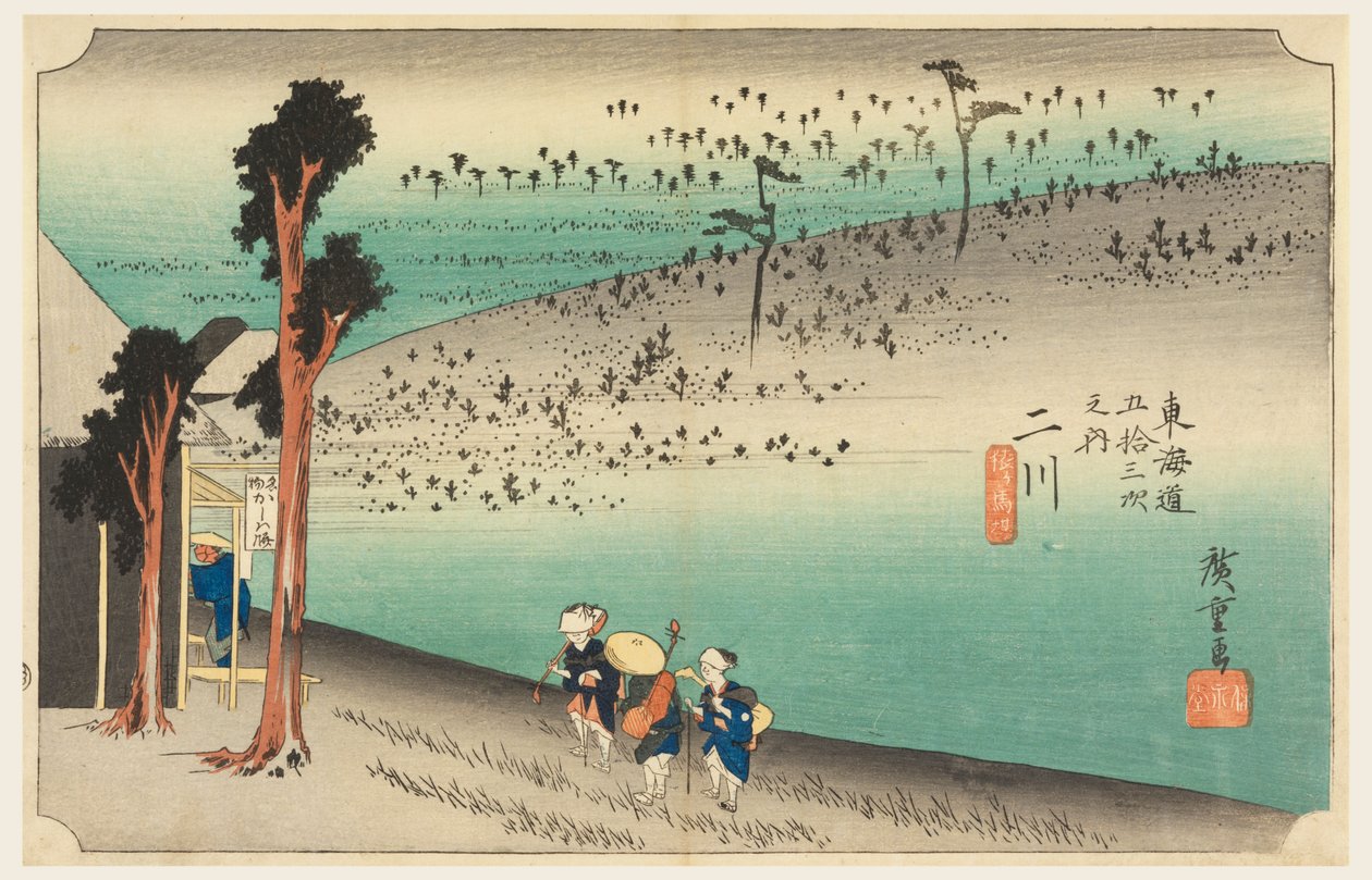 Futagawa Thea Hose, medlem af treoghalvtreds S tachi lyde af te urbanitet lavere d af Ando Hiroshige