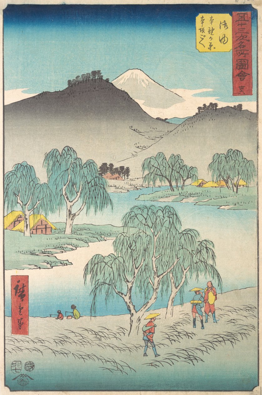 Goyu, 1855. , 1855. af Ando Hiroshige