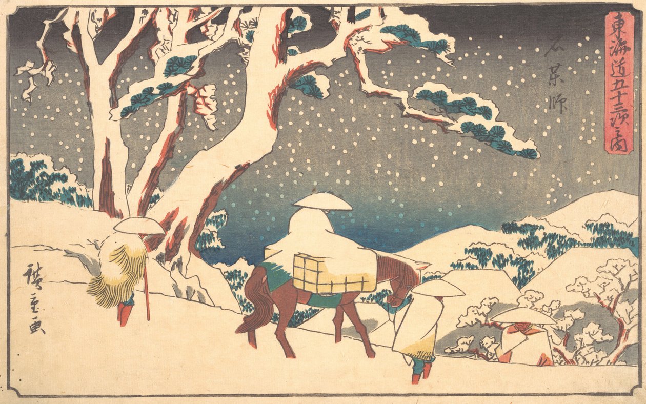 Gyosho Tokaido: Er det godt? 1842. , myg. 1842. af Ando Hiroshige