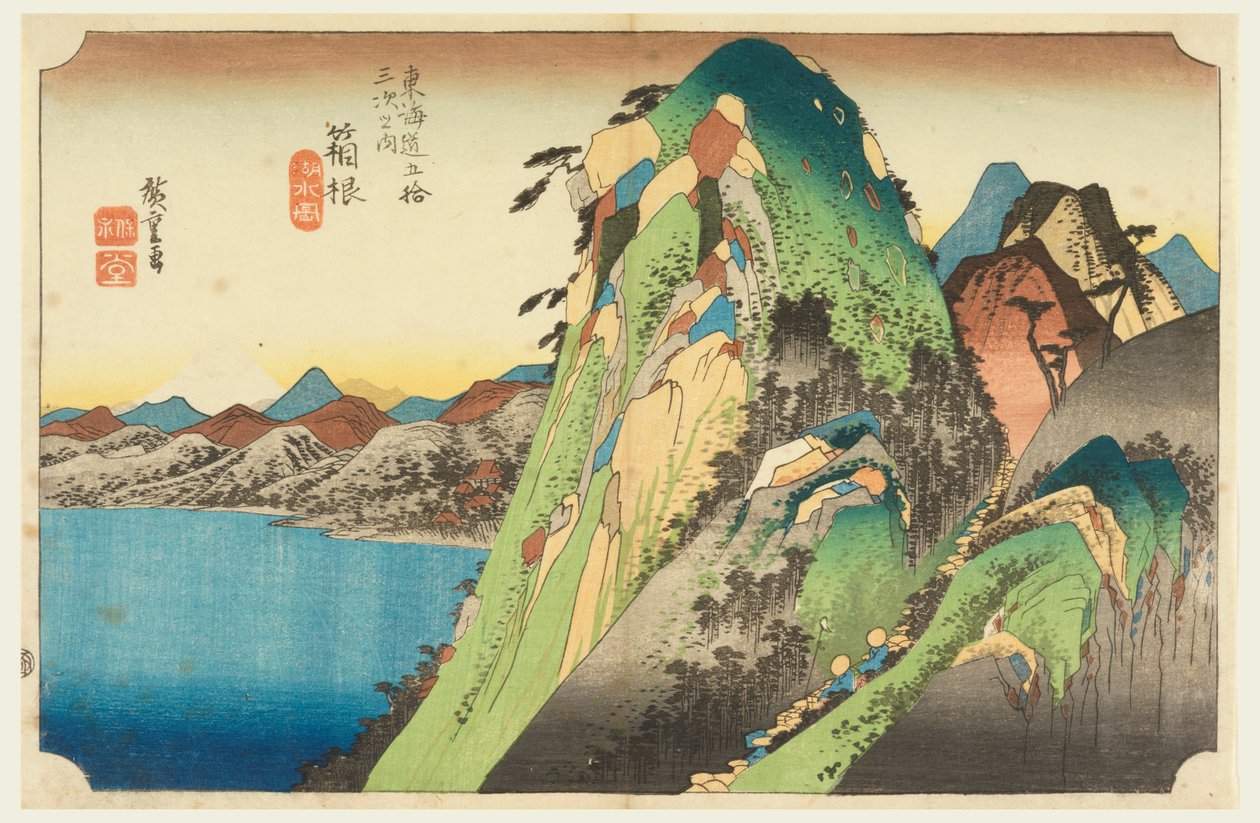 Hakone hår, medlem af treoghalvtreds S tachi lyde af te urbanitet lavere d af Ando Hiroshige