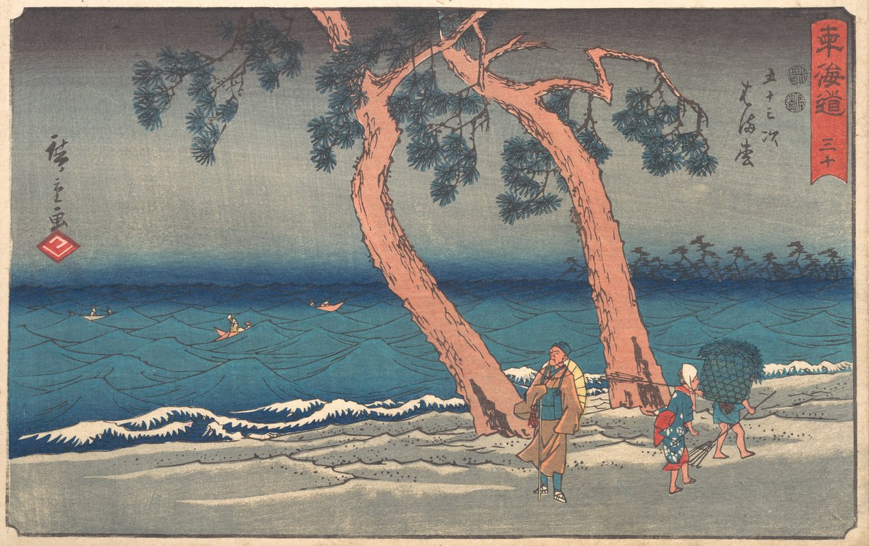 Hamamatsu Station, ca. 1842., ca. 1842. af Ando Hiroshige