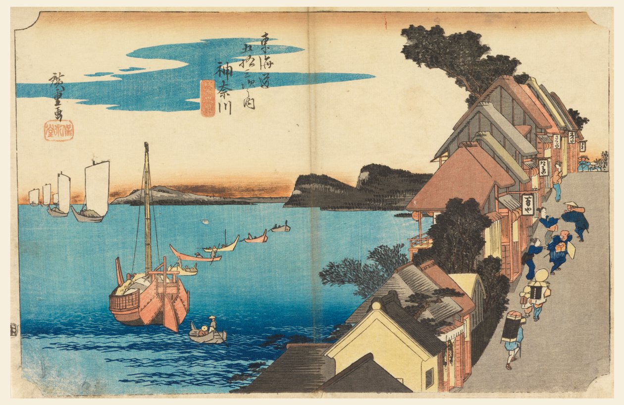 Træk l og p se w, medlem af treoghalvtreds S tachi lyde af te urbane lavere d (Kanagawa, taino system urban grad hovedbjergforbindelse) af Ando Hiroshige