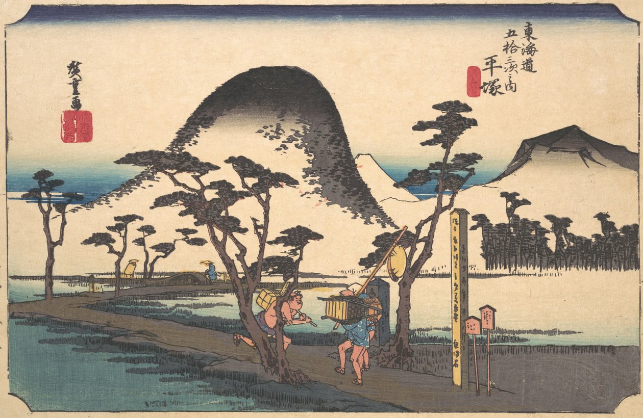 Hiratsuka, Nawate eller? 1834. , myg. 1834. af Ando Hiroshige