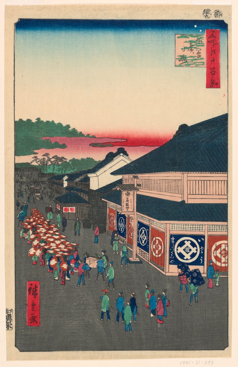 Hirokoji Avenue (Shitaya Hirokoji) nr. 13 fra serien One Hundred Berømte udsigter over Edo af Ando Hiroshige