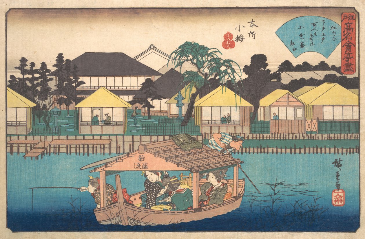 Honjo Komme Ogura Ann, ikke? 1840. , myg. 1840. af Ando Hiroshige