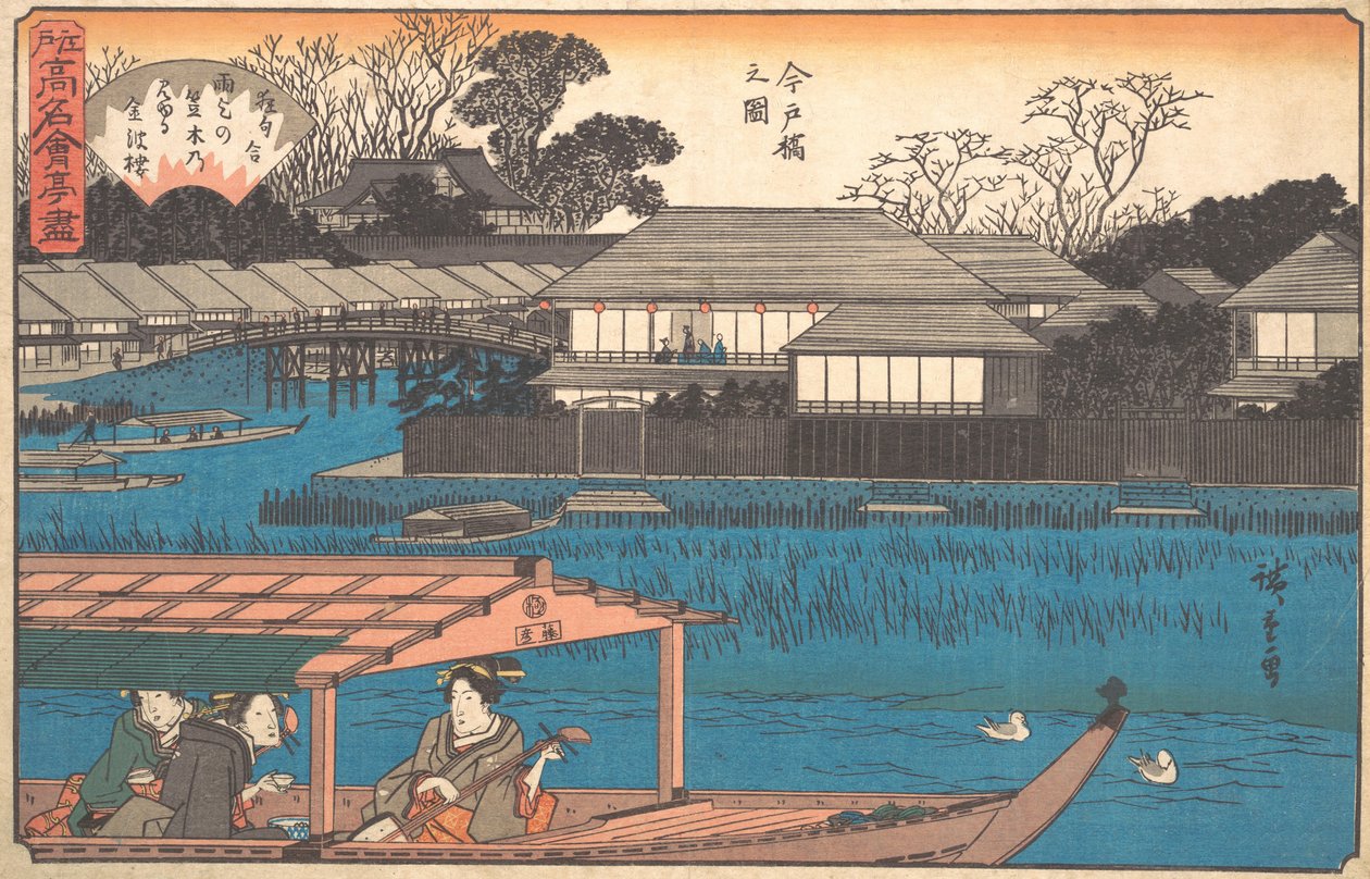 Et kort over Imado-broen? 1840. , myg. 1840. af Ando Hiroshige