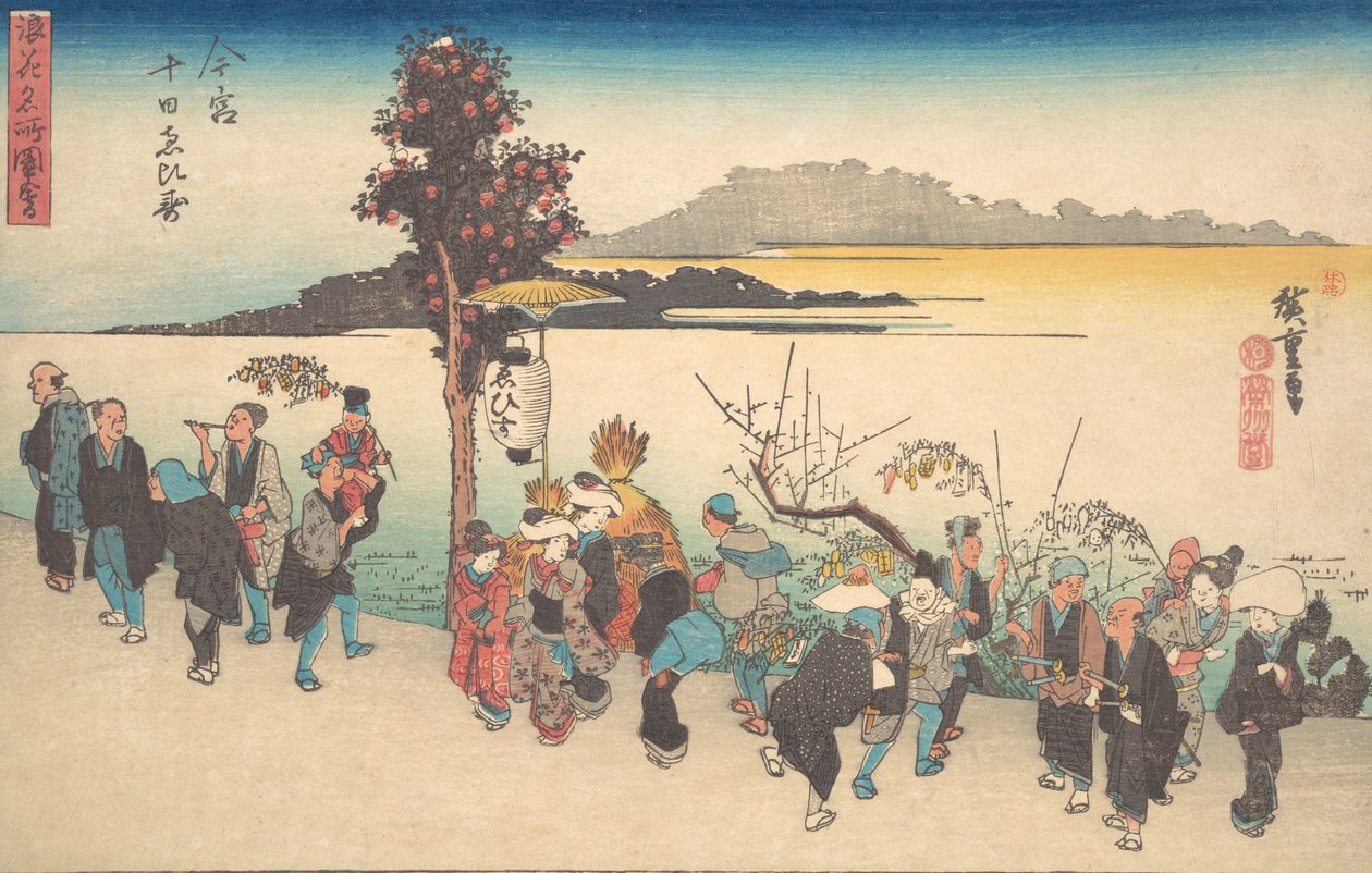 Imamiya eller Ebisu? 1828. , myg. 1828. af Ando Hiroshige