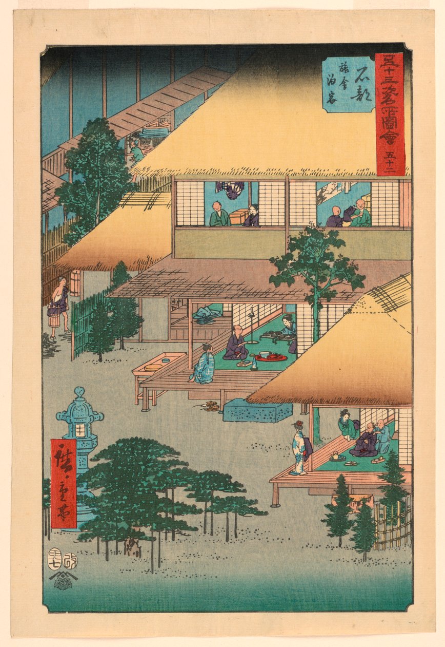 Ishibe:Guests at the Inn (Isibe, ryosha tomarikyaku) fra serien 53 Stations of the Tokaido af Ando Hiroshige