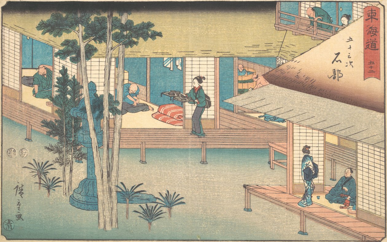 Ishibe, K. 1840., K. 1840. af Ando Hiroshige