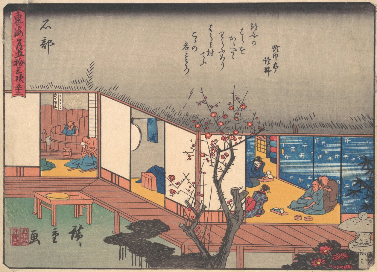 Ishibe, fra serien The Fifty-three Stations of the Tokaido Road, tidligt ..., begyndelsen af det 20. århundrede. af Ando Hiroshige