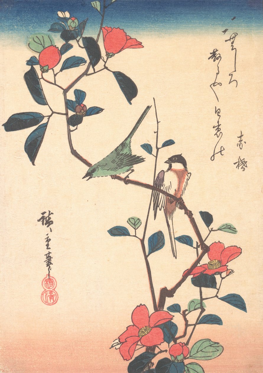 Japansk hvidøje og mejse på en kameliagren, ca. 1840., ca. 1840. af Ando Hiroshige
