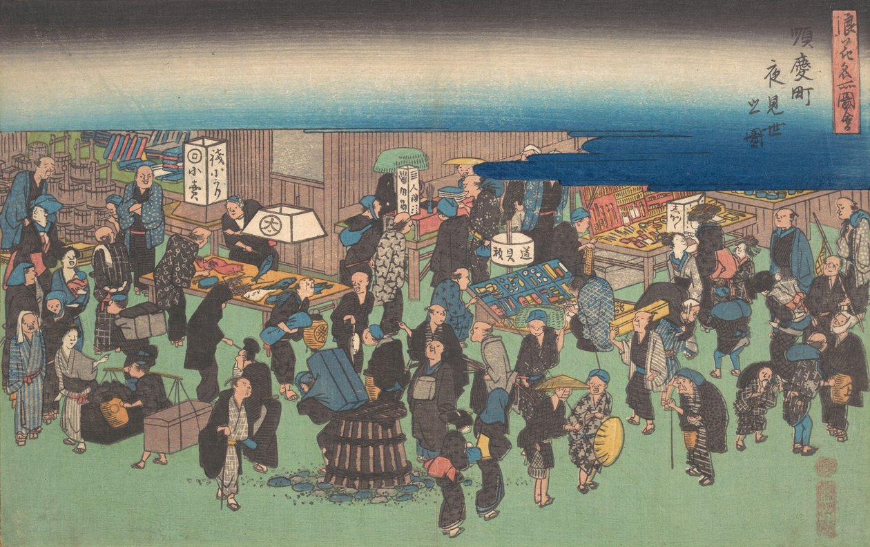 Et billede af det velordnede ventende natmarked, ? 1828. , myg. 1828. af Ando Hiroshige