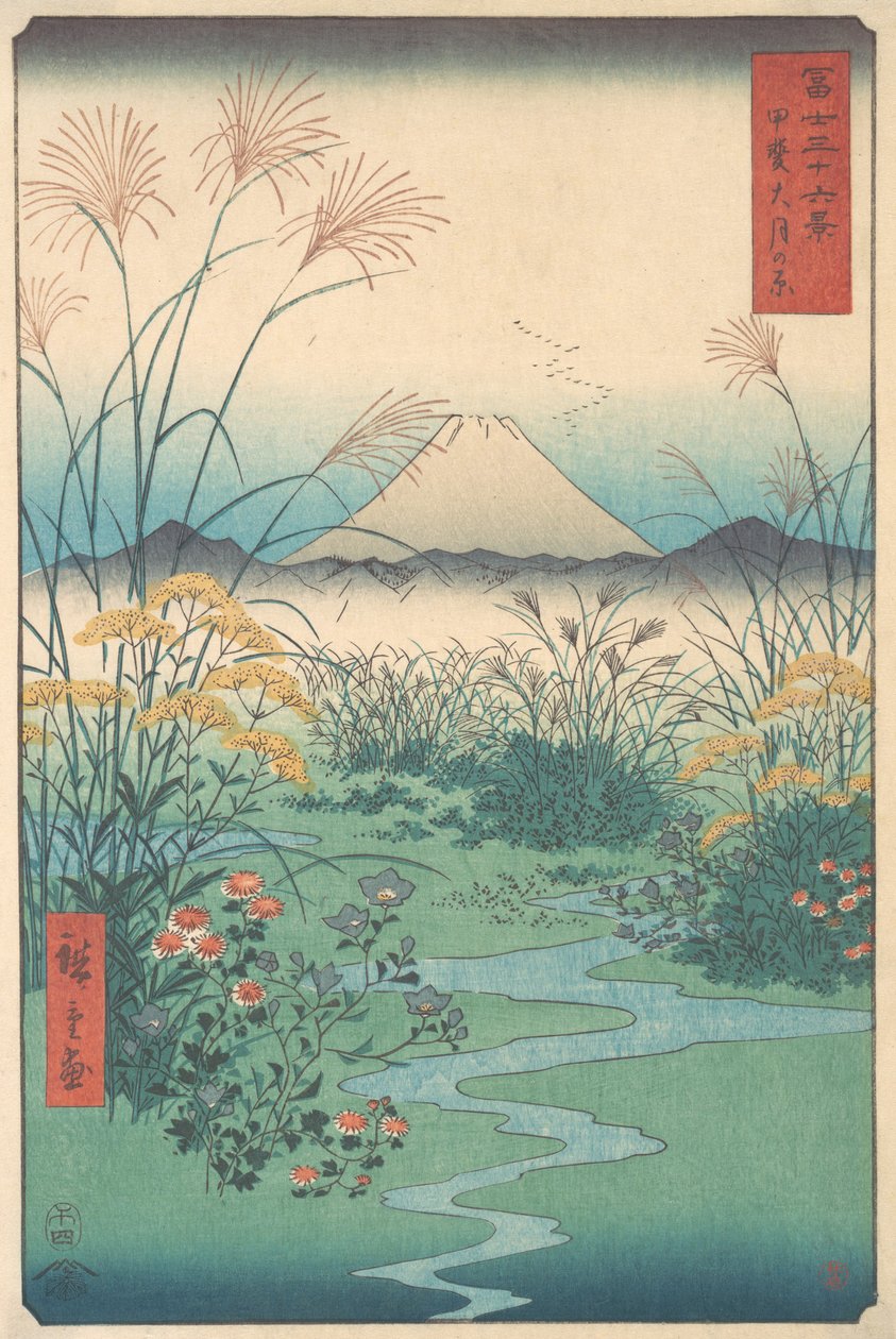 Kai, Otsuki no Hara, 4. måned hesteår 1858., 4. måned hesteår 1858. af Ando Hiroshige