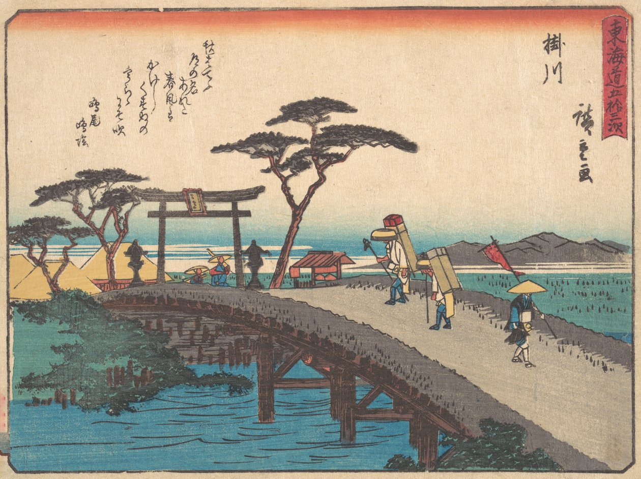 Kakegawa, Mr. Empty Bar Embo, ikke? 1838. , myg. 1838. af Ando Hiroshige
