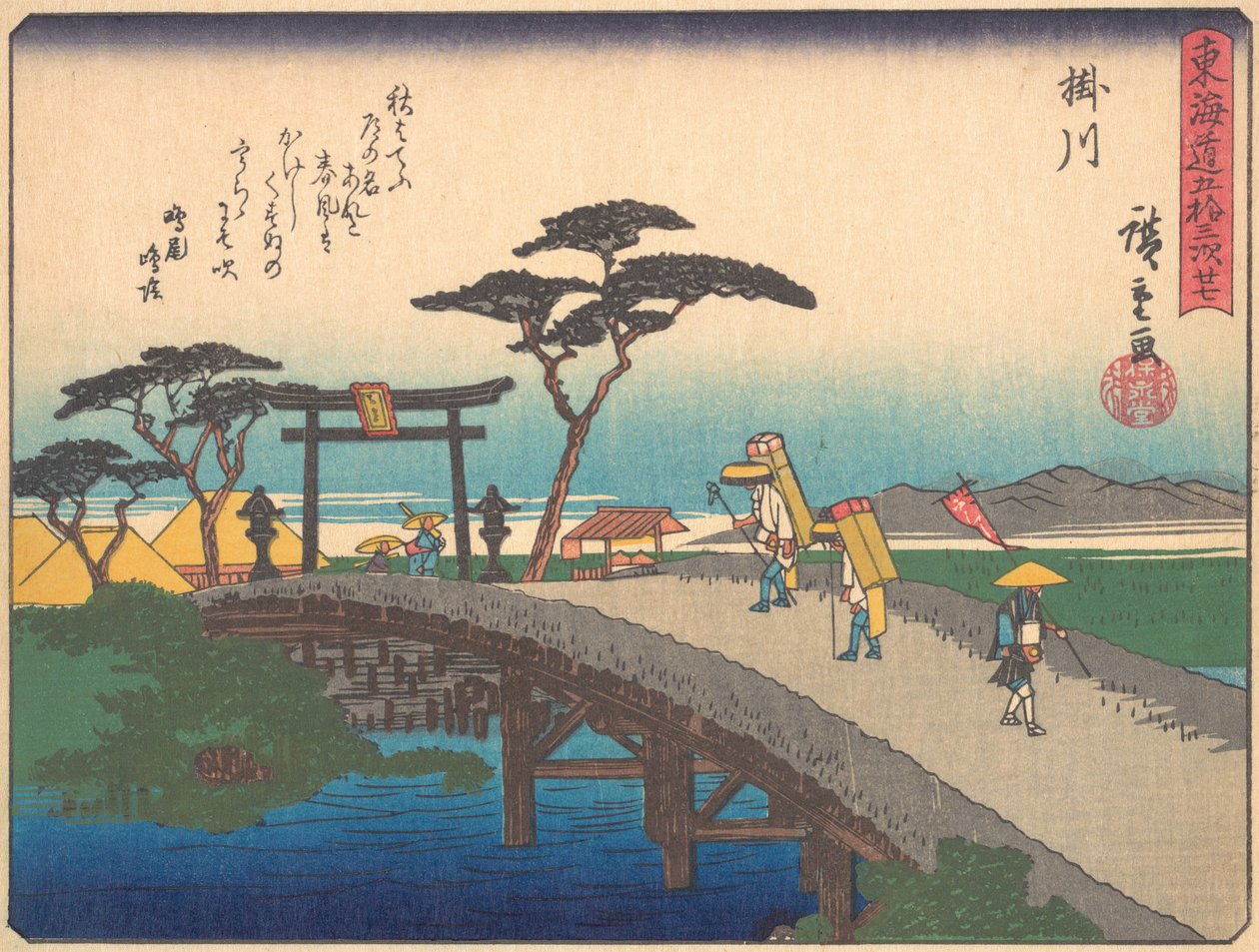 Kakegawa, fra serien The Fifty-three Stations of the Tokaido Road, begyndelsen af det 20. århundrede. af Ando Hiroshige