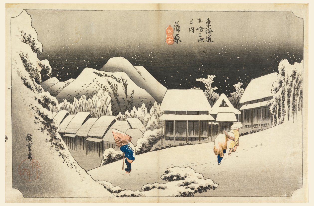 Kambara, sne i tusmørket, i de 53 stationer på Tokaido Road (Tokaido Gojusan Tsugi-no Uchi) af Ando Hiroshige