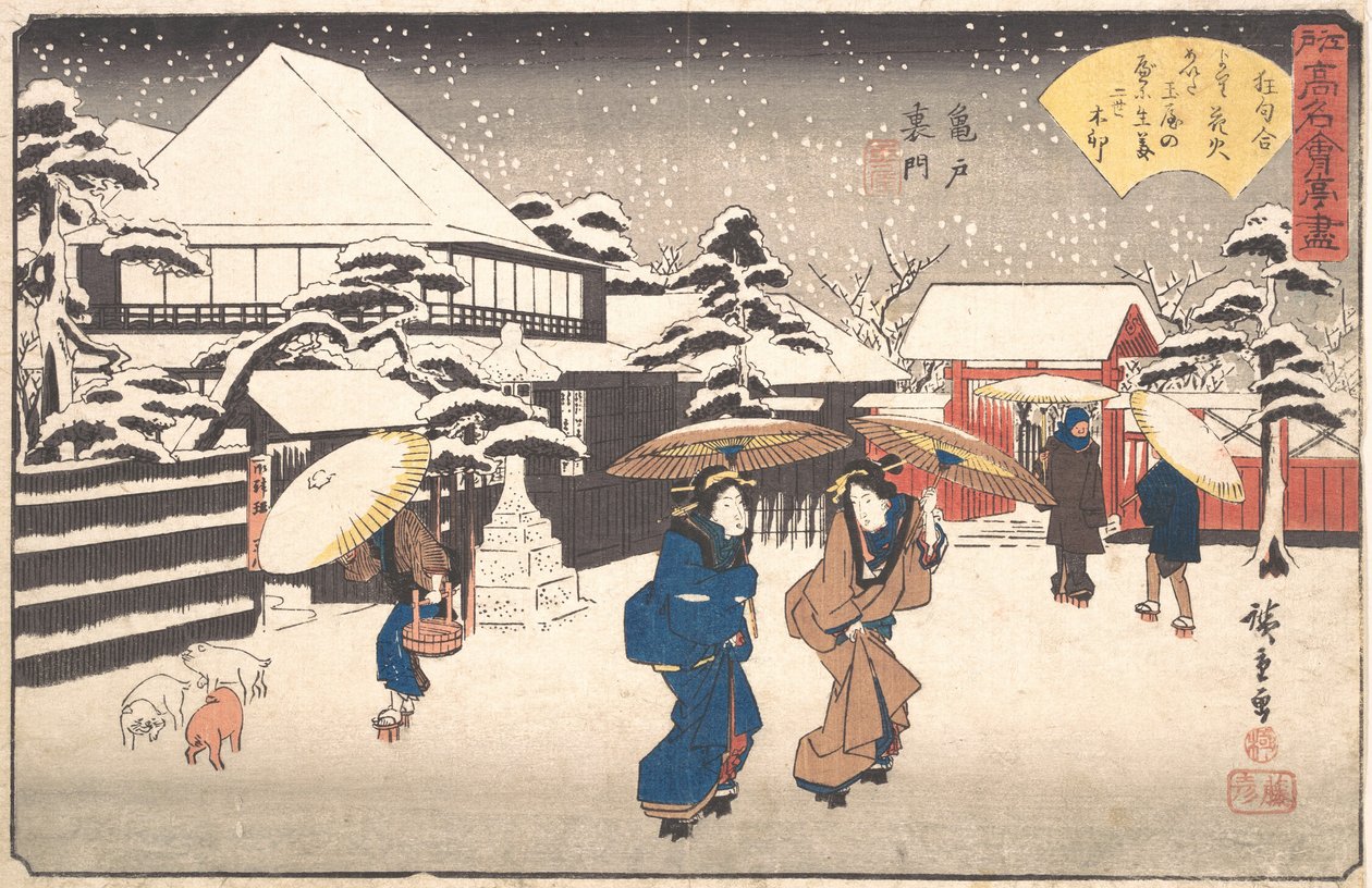 Kameido bagdør Tamaya? 1840. , myg. 1840. af Ando Hiroshige