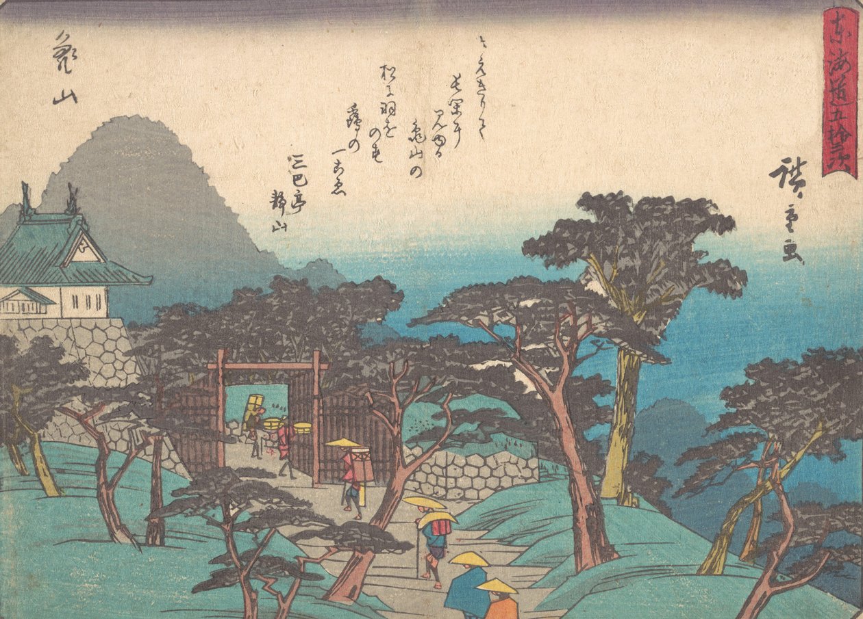 Kamayama, hvorfor? 1838., ca. 1838. af Ando Hiroshige