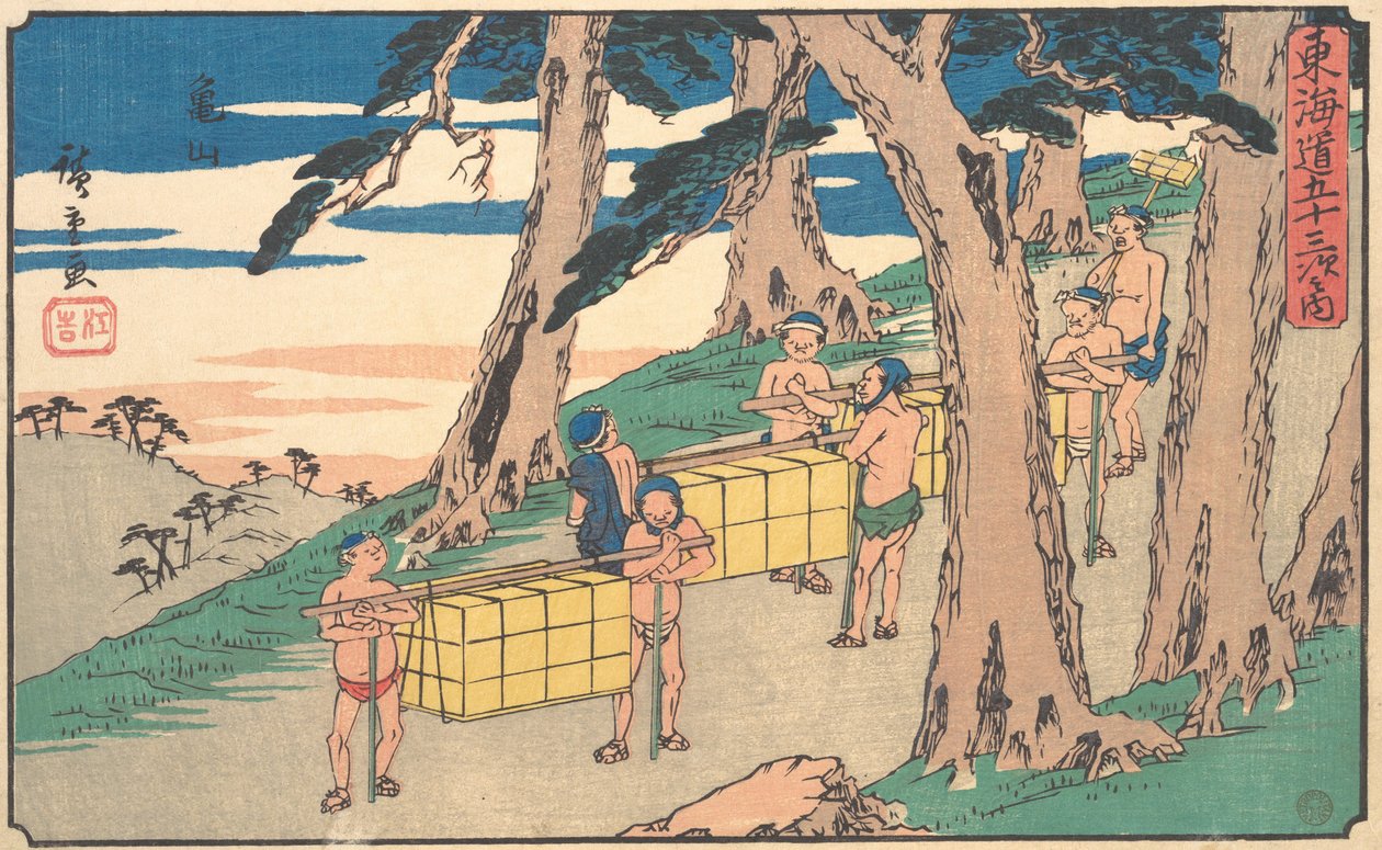 Kamayama, hvorfor? 1842., ca. 1842. af Ando Hiroshige