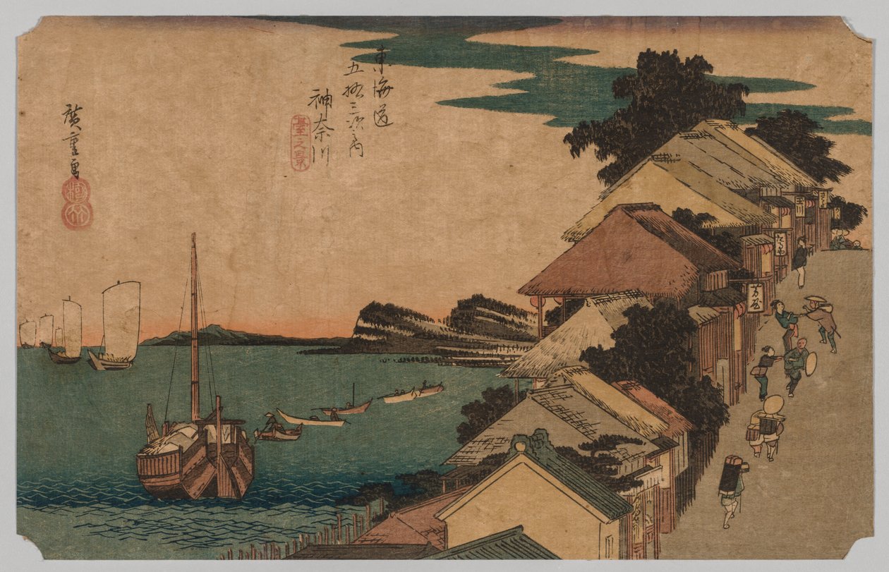 Kanagawa, Indlandshavet: Top of the Street, 1797-1858. af Ando Hiroshige