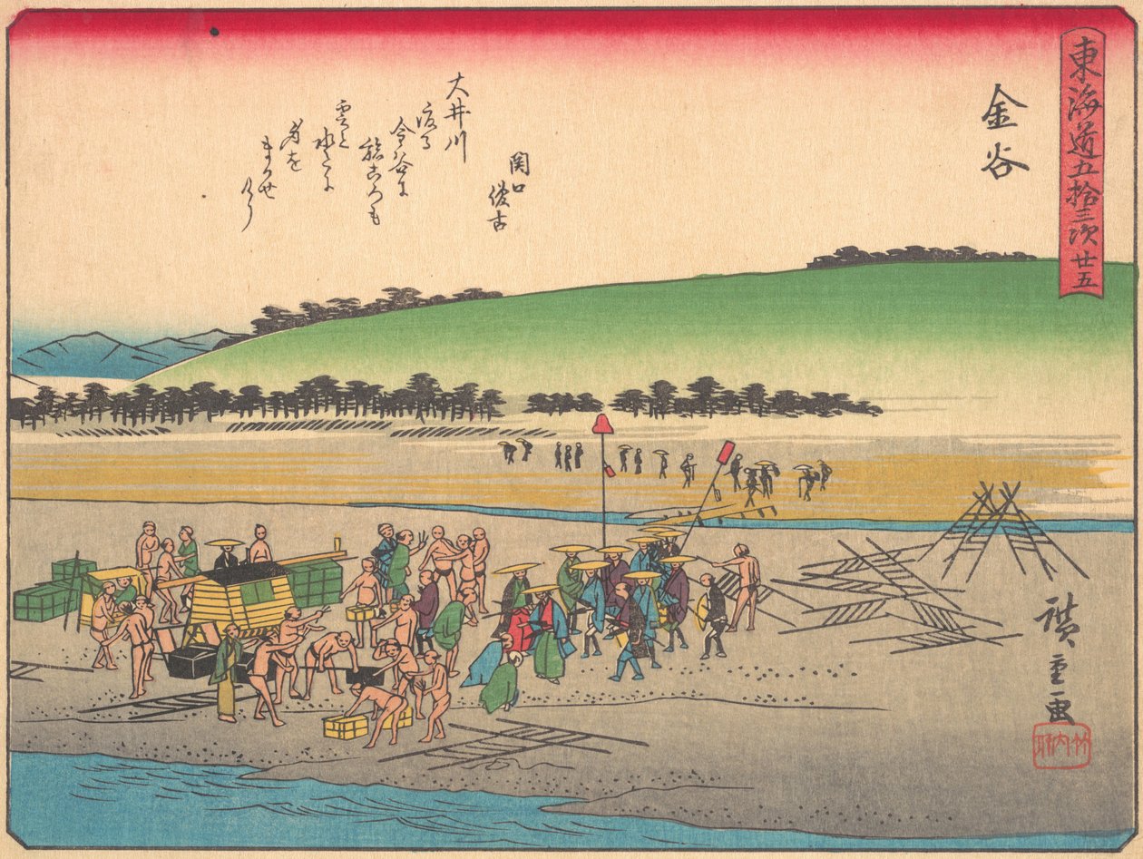 Kanaya, fra serien The Fifty-three Stations of the Tokaido Road, begyndelsen af det 20. århundrede. af Ando Hiroshige