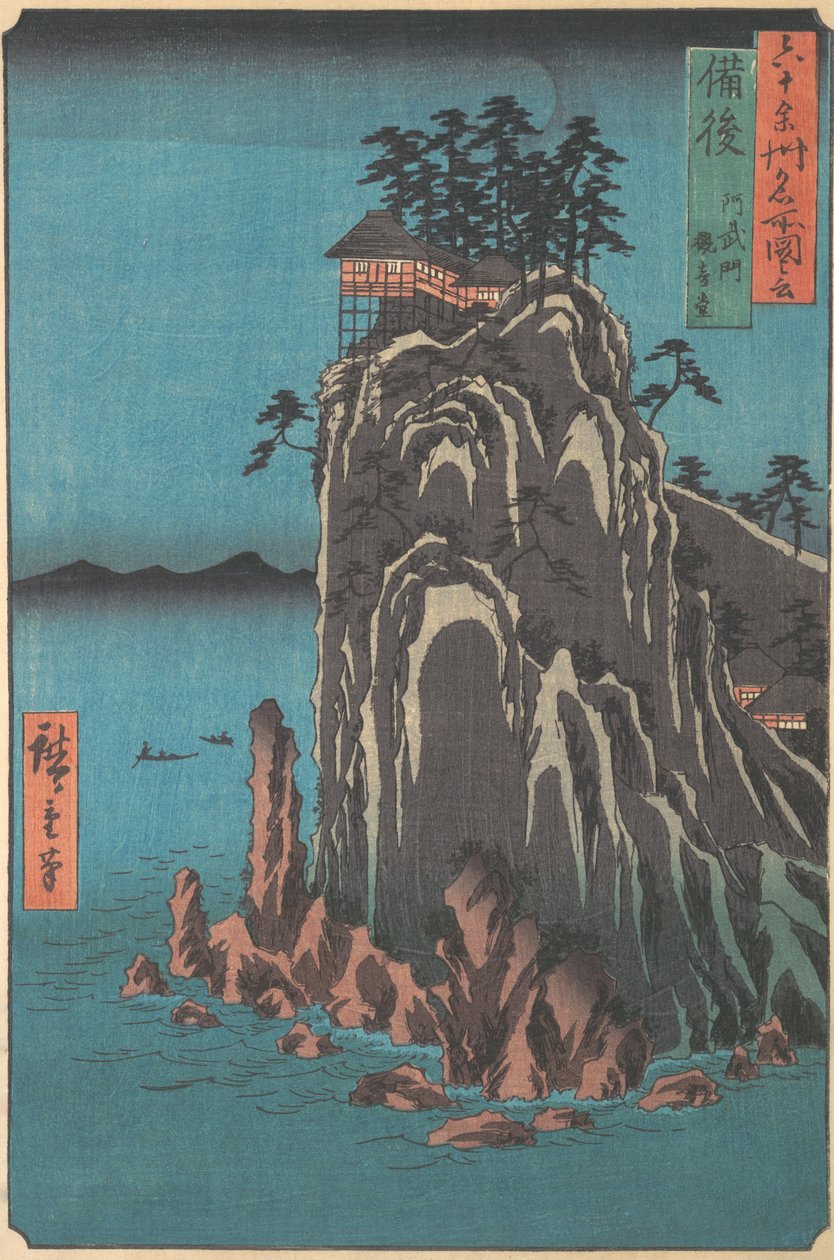 Kannondo, Abuto, Bingoprovinsen, fra serien Views of Famous Places in the Sixty-O..., ca. 1853. af Ando Hiroshige
