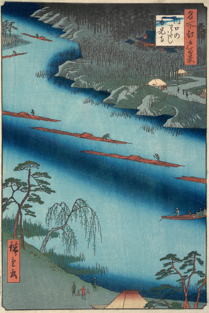 Kawaguchi, 1857., 1857. af Ando Hiroshige